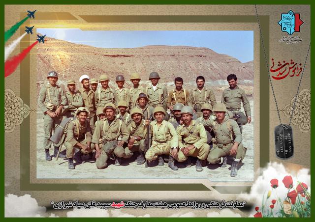 shohada-2-135