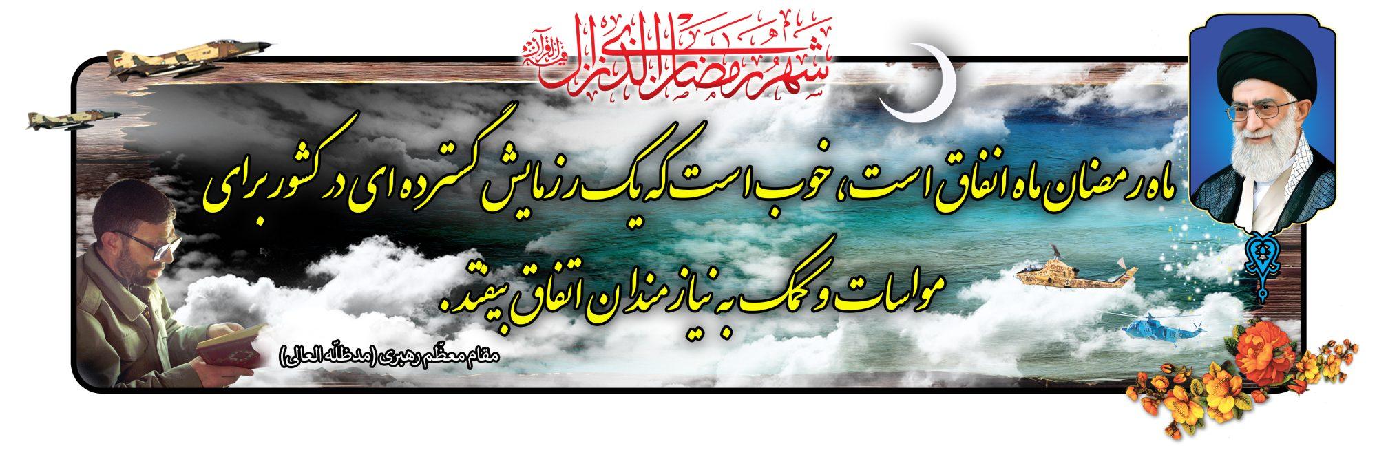 message